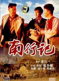 av电影小说
